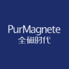 PurMagnete全磁时代